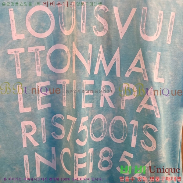 ���� ���̺��� ���� Ƽ���� LV5027325