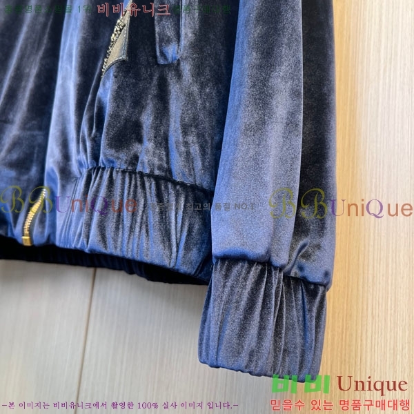 ���� ���̺��� ���� LV5172053