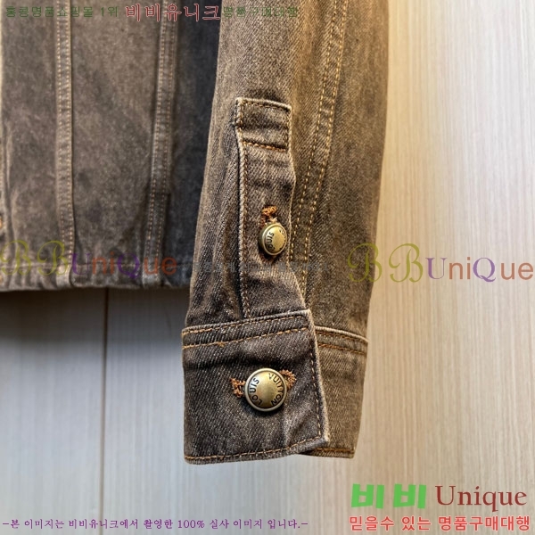 ���� ���̺��� ���� ��Ŷ LV5238914