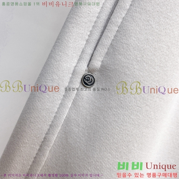 ���� ���� ���� G2872447-1