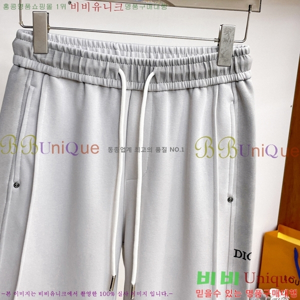 ���� ��� ���� DO4156877-2