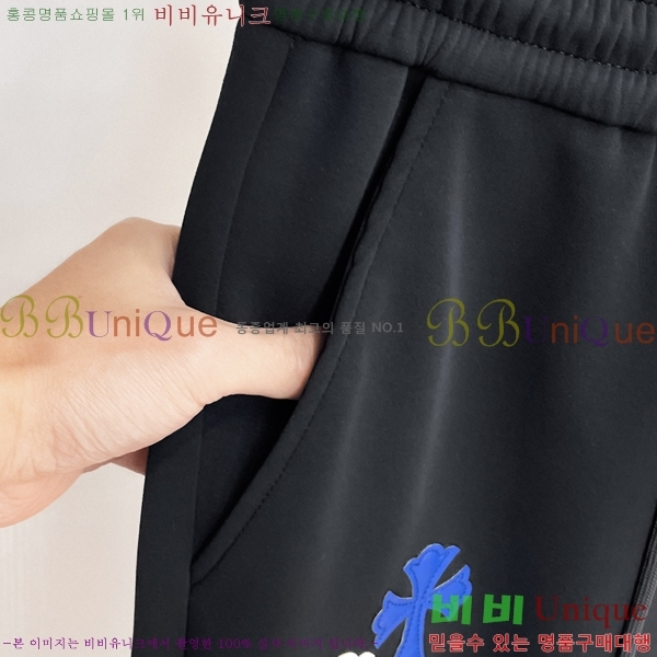 ���� ũ������ ���� CH153649-1