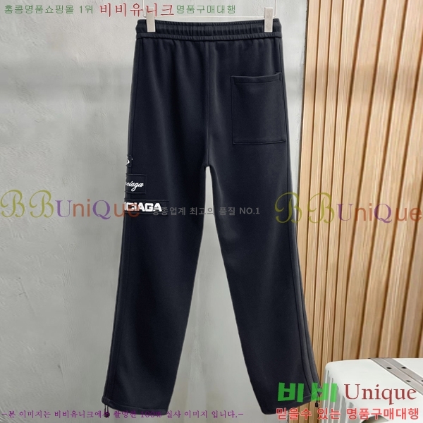 ���� �߷��þư� ���� BA256444-2