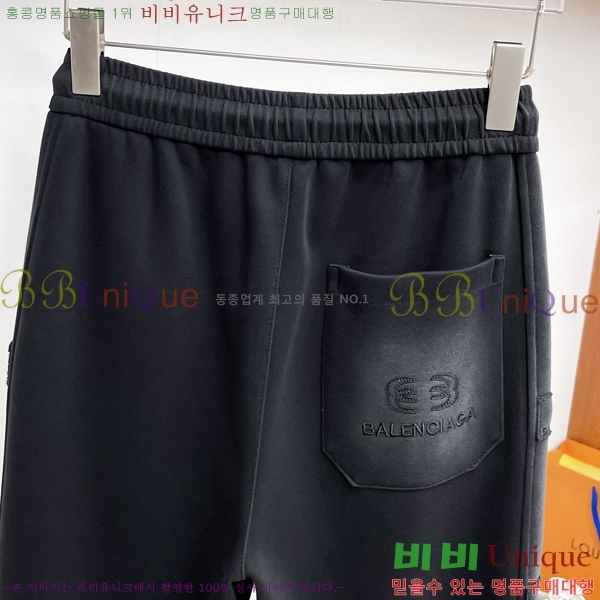 ���� �߷��þư� ���� BA256442-2