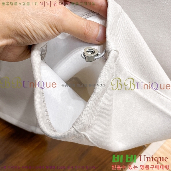 ���� �ο��� ���� LE9246409-1