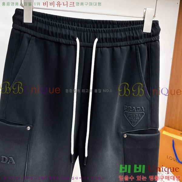 ���� ����� ���� PA4165819-1