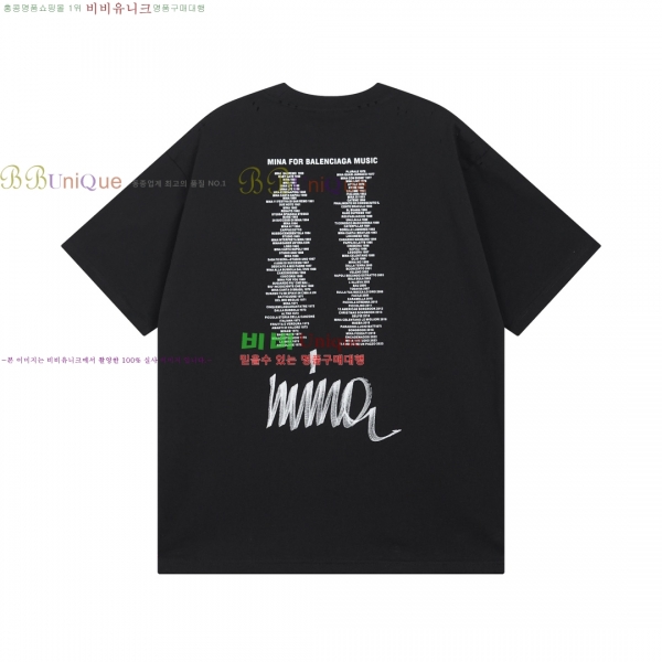 �������� �߷��þư� ���� Ƽ���� BL2817437-4