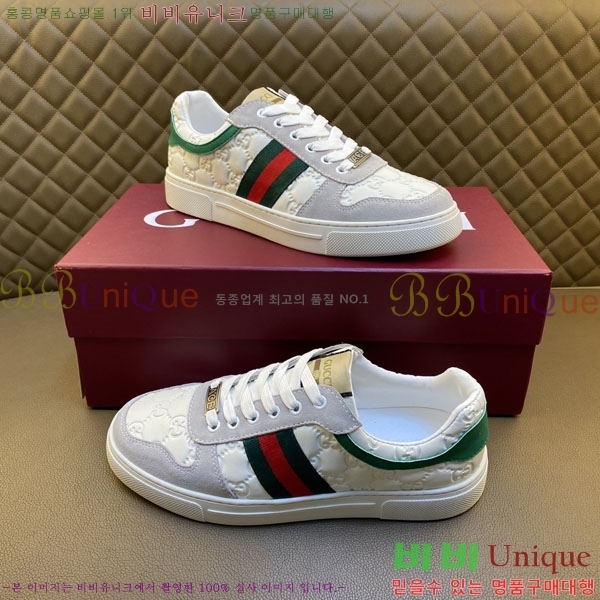 ���� ���� ����Ŀ�� G868248-2