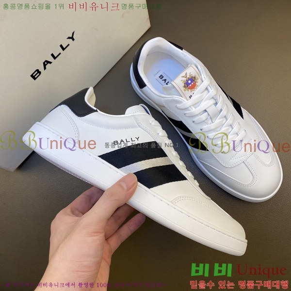 ���� �߸� ����Ŀ�� B883308-3