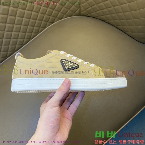 ���� ����� ����Ŀ�� P97289-2