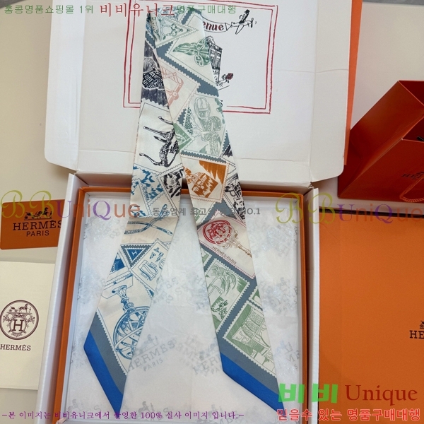 #�����޽� Ʈ���� HE26981-1