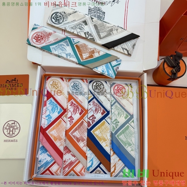 #�����޽� Ʈ���� HE26981-1