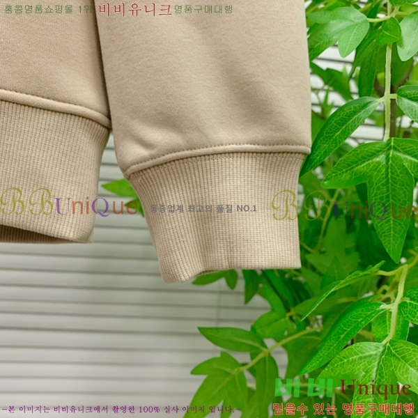 ���� ���̺��� ������ LV3256522-1