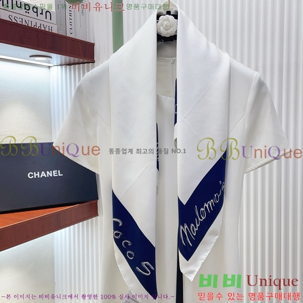 #��* ���÷�/��ī�� CHA13019-2