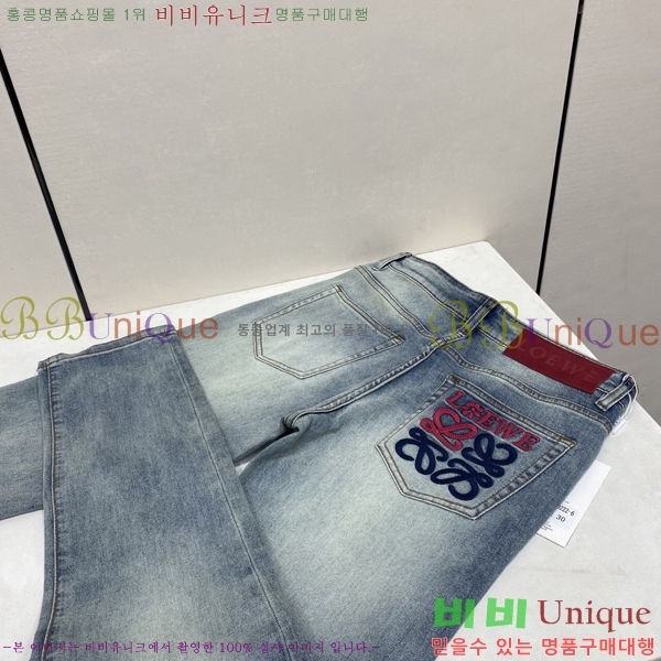 ���� �ο�* û���� 13LW26247-1