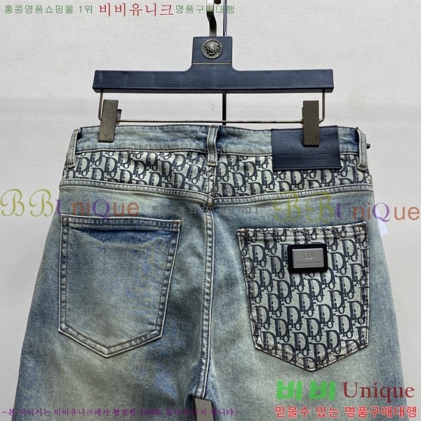 ���� ��� û���� 13DR262410-1