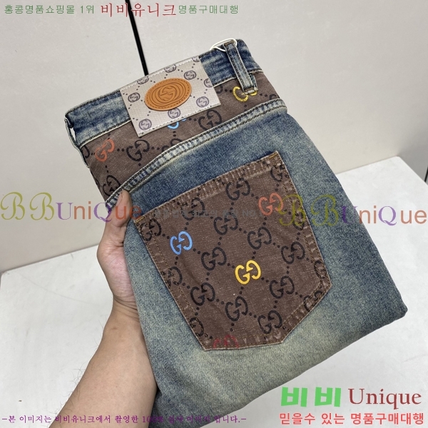 ���� ���� û���� 13GU26248-1