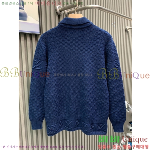 ���� ���̺��� ������ LV85144