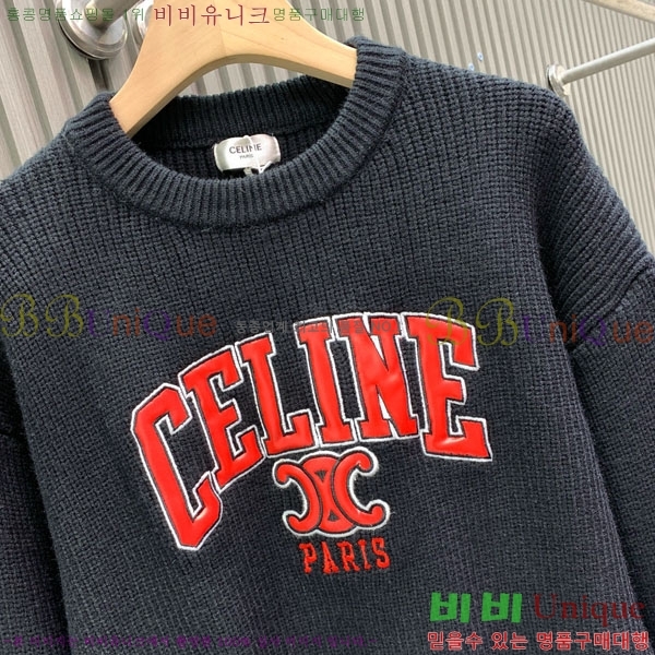 ���� ������ ������ CE945075