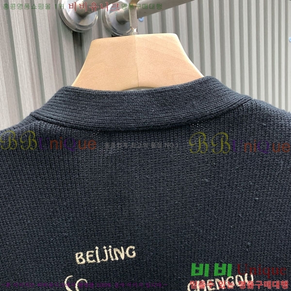 ���� ���̺��� ������ ����� LV850531