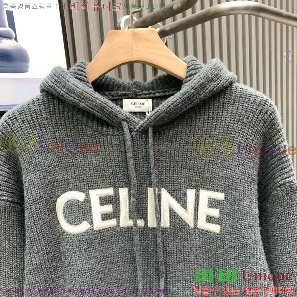 ���� ������ ������ CE945074-3