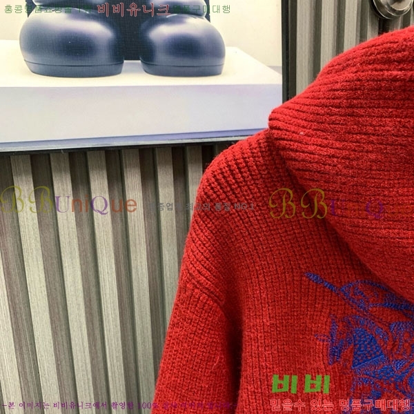 ���� ������ ������ BU14537-1