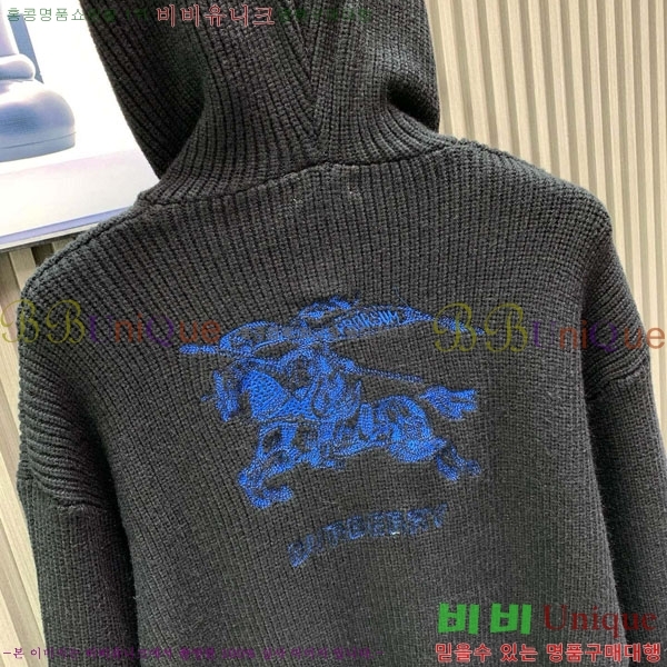 ���� ������ ������ BU14537-2