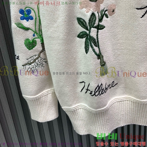 7���� ��� ������ D0426108