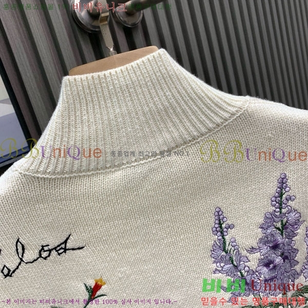 7���� ��� ������ D0426108