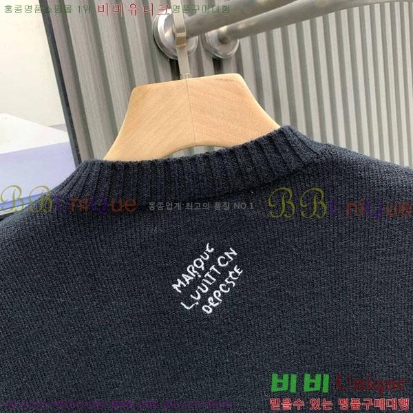 ���� ���̺��� ������ LV85145