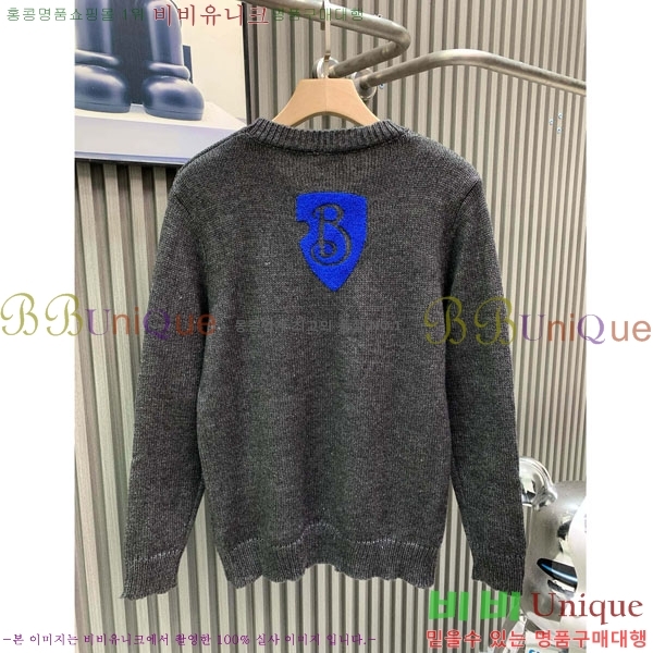 ���� ������ ������ BU14538-4