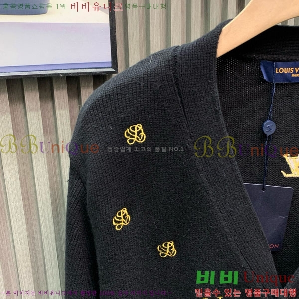 ���� ���̺��� ������ ����� LV850532