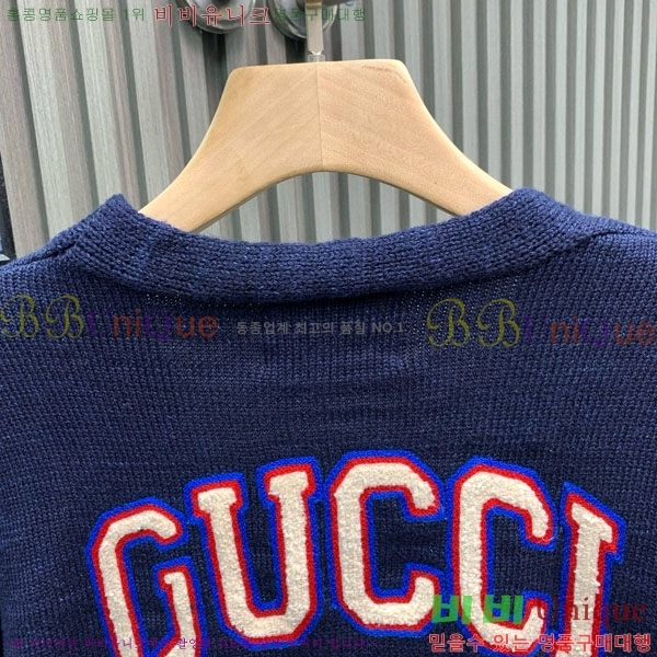 ���� ���� ������ ����� GU451537