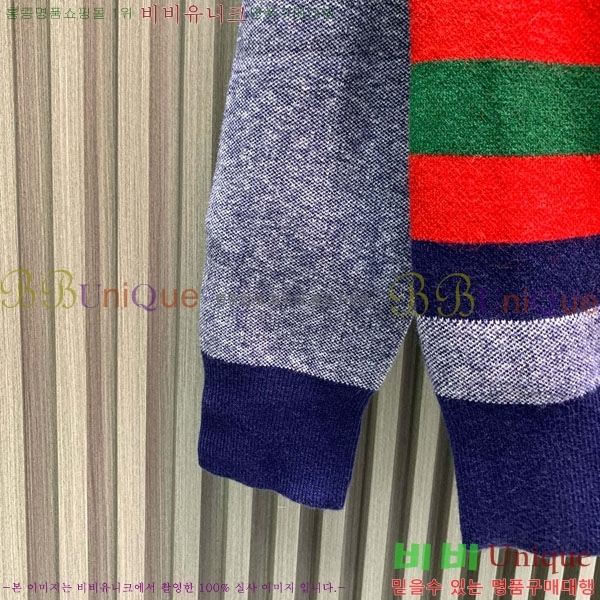 ���� ���� ������ ����� GU451538