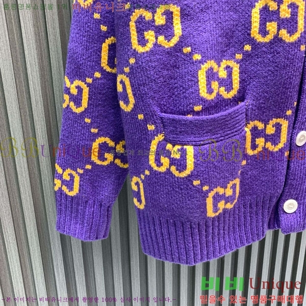 ���� ���� ������ ����� GU451539