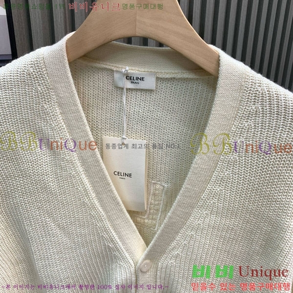 ���� ������ ����� CE945078-2