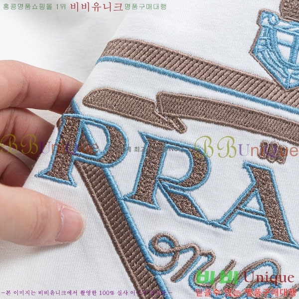 ���� ����� ���� Ƽ���� P987257-1