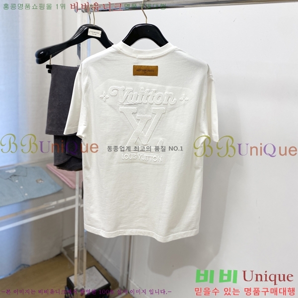 ���� ���̺��� ���� Ƽ���� LV7543750-2