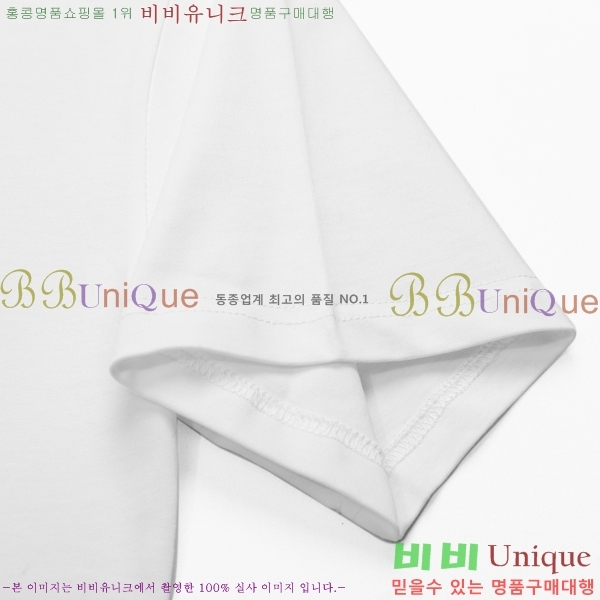 ���� ����ȭ��Ʈ ������ OF96829-2