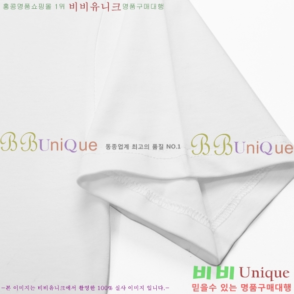 ���� ����ȭ��Ʈ ������ OF96842-1