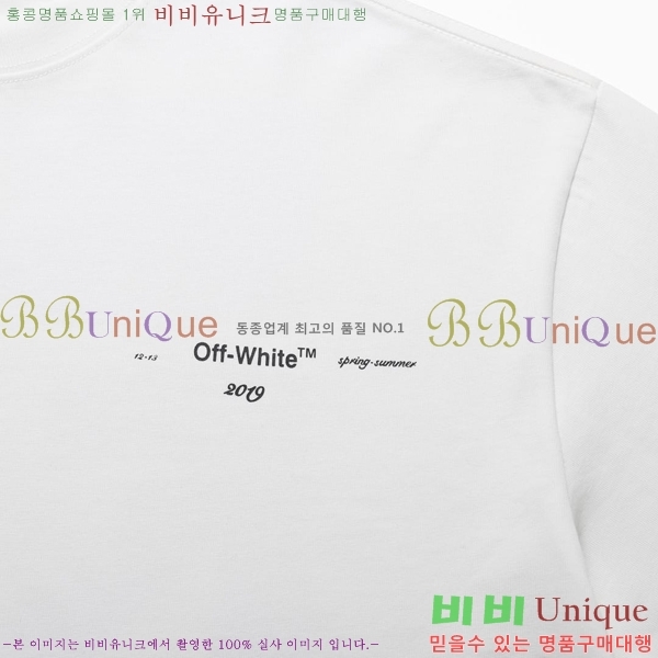 ���� ����ȭ��Ʈ ������ OF96848-1