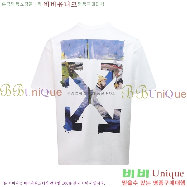 ���� ����ȭ��Ʈ ������ OF96848-1