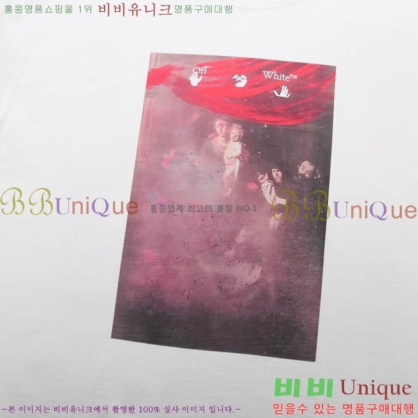 ���� ����ȭ��Ʈ ������ OF96846-1