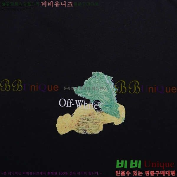 ���� ����ȭ��Ʈ ������ OF96842-2