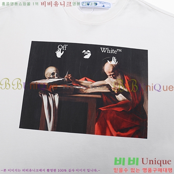 ���� ����ȭ��Ʈ ������ OF96847-1