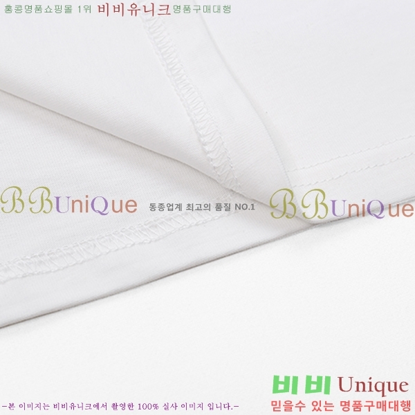 ���� ����ȭ��Ʈ ������ OF96844-1