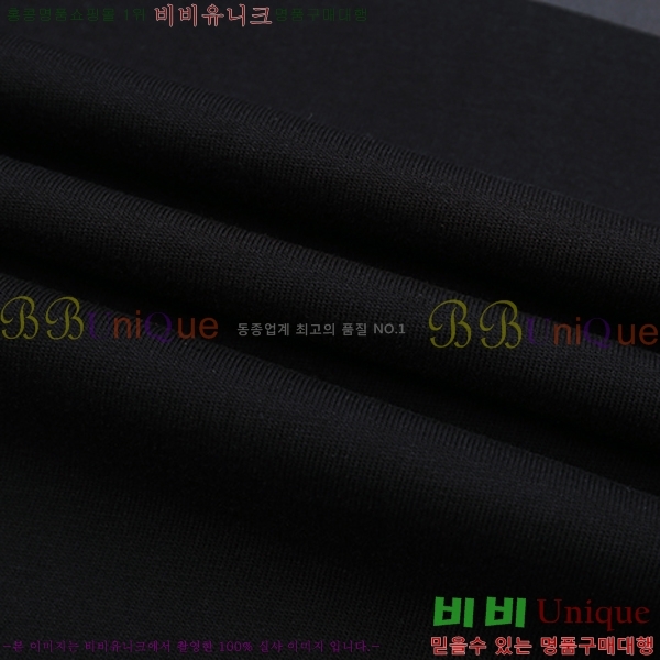 ���� ����ȭ��Ʈ ������ OF96841-1