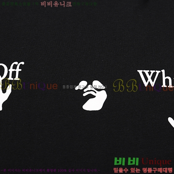 ���� ����ȭ��Ʈ ������ OF96841-1