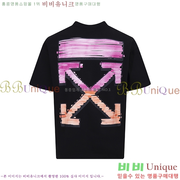 ���� ����ȭ��Ʈ ������ OF96837-1