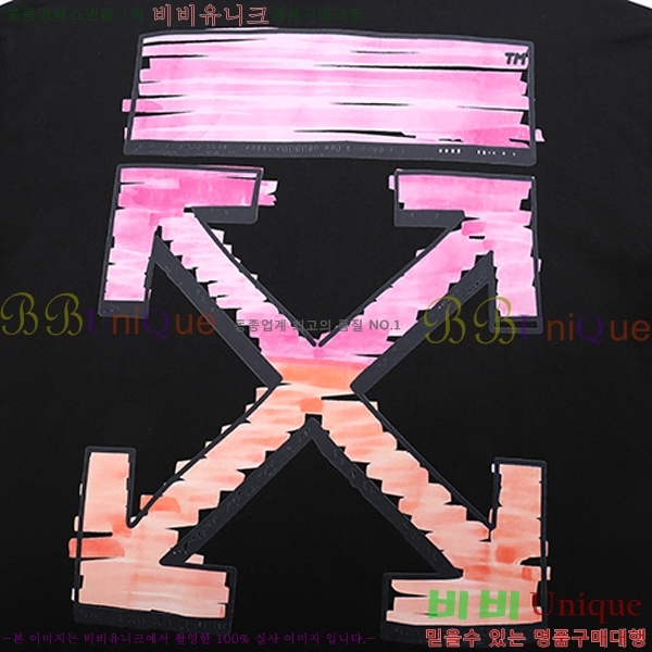 ���� ����ȭ��Ʈ ������ OF96837-1